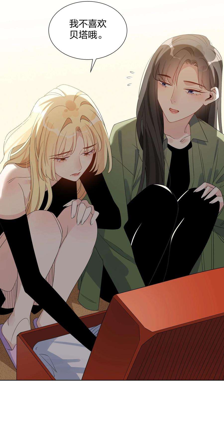 你的味道有点甜031 海边拍摄