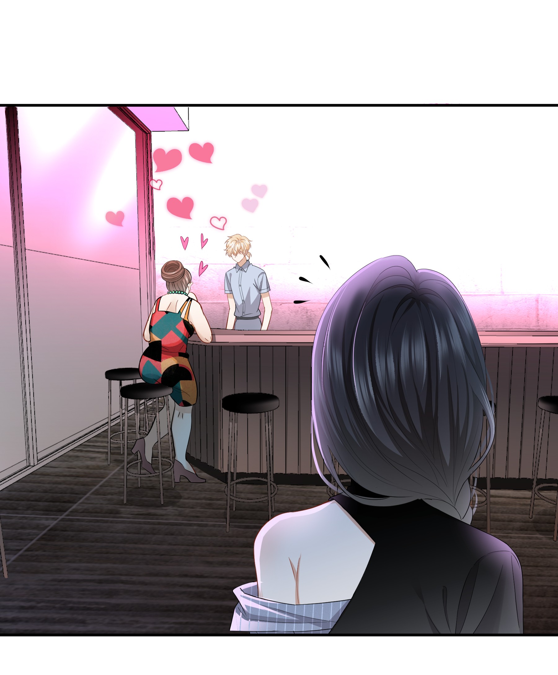 这个姐姐不太正常08 她变了很多