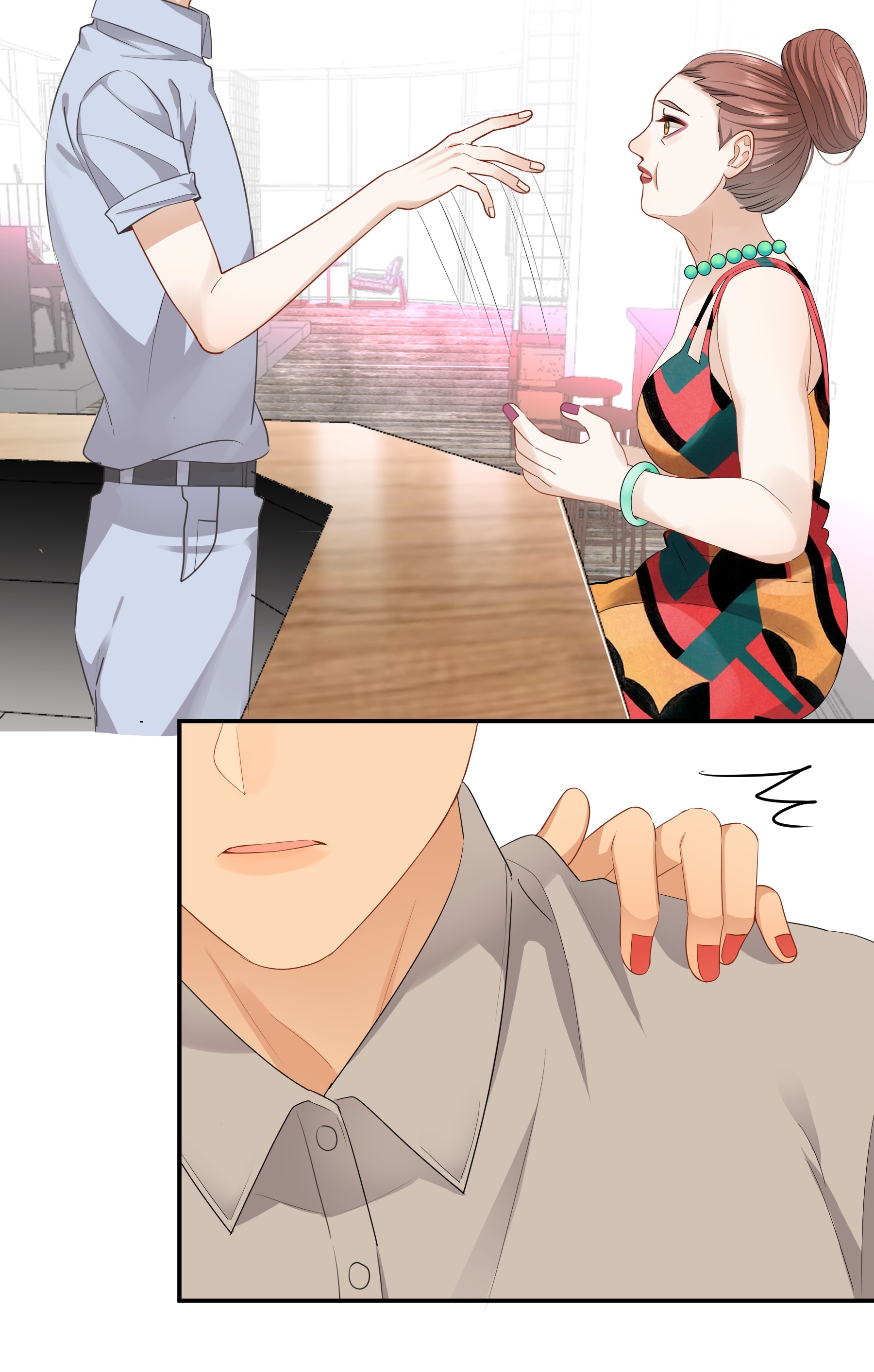 这个姐姐不太正常08 她变了很多