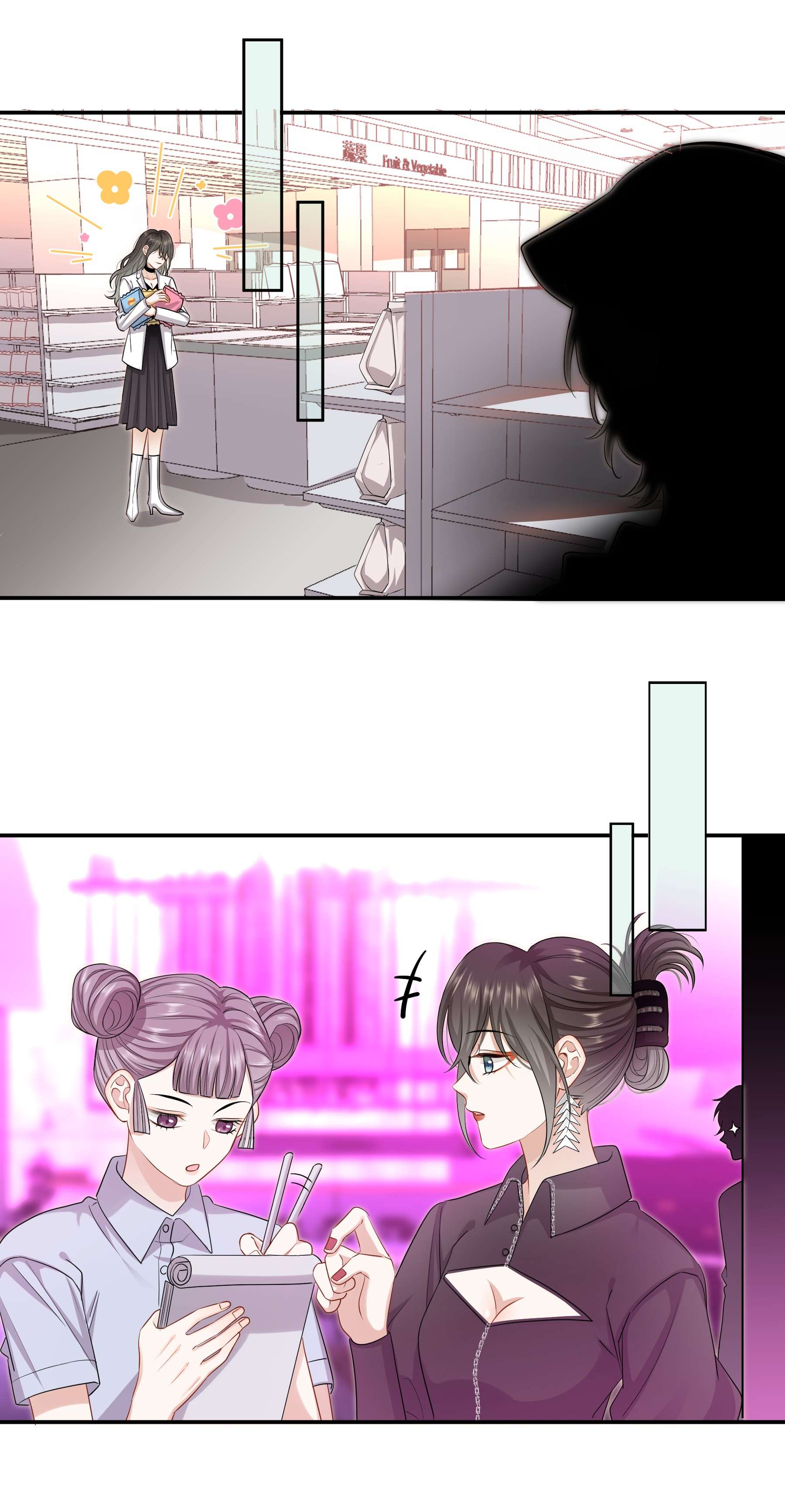 这个姐姐不太正常020 我只是想保护你