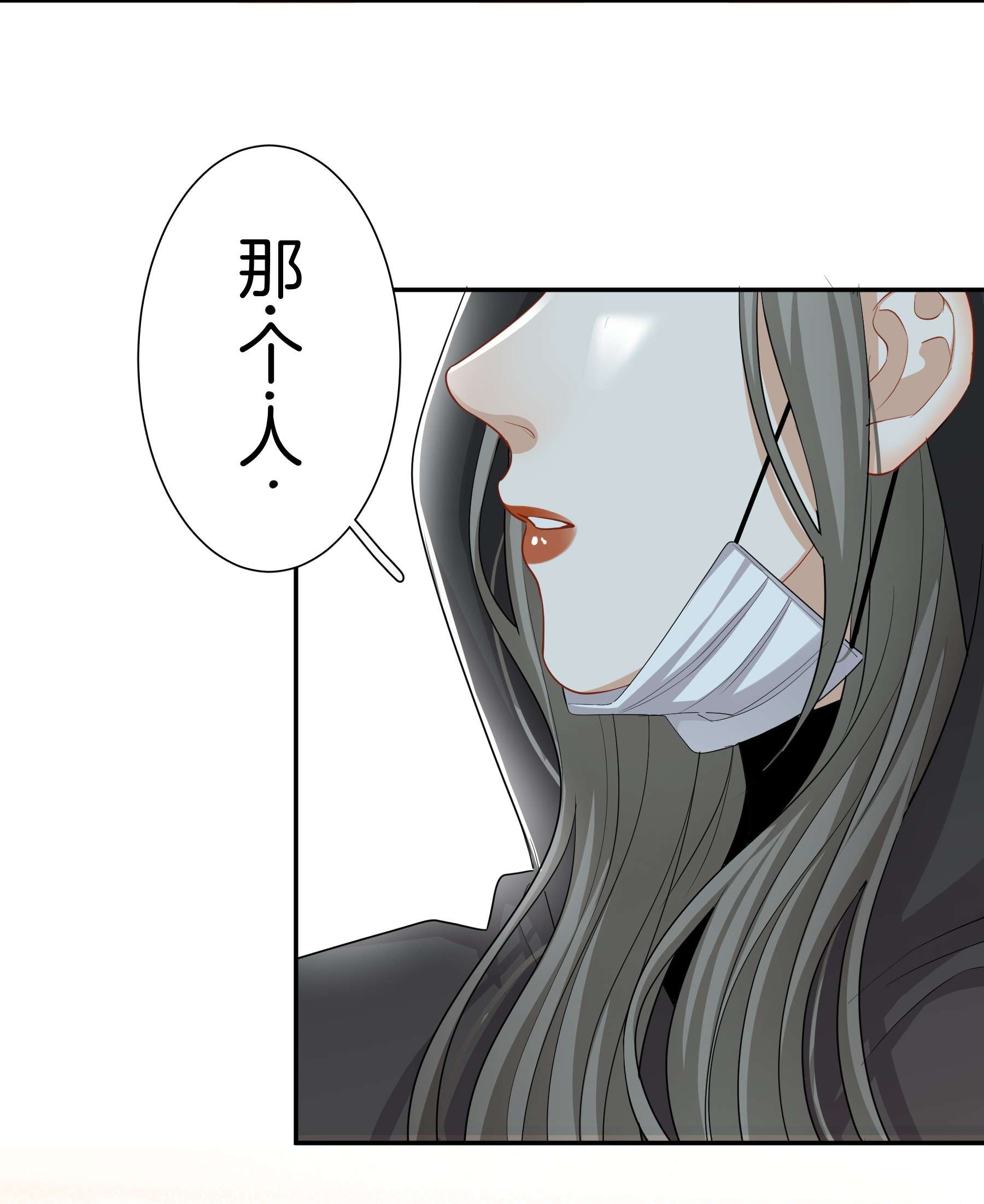 这个姐姐不太正常026 现在也喜欢