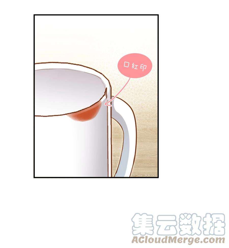 这个姐姐不太正常028 喜欢与依赖