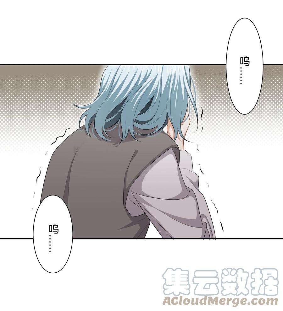 这个姐姐不太正常028 喜欢与依赖