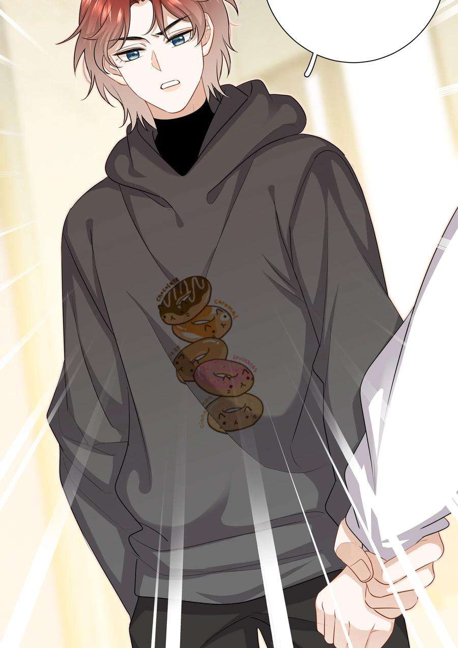 这个姐姐不太正常028 喜欢与依赖