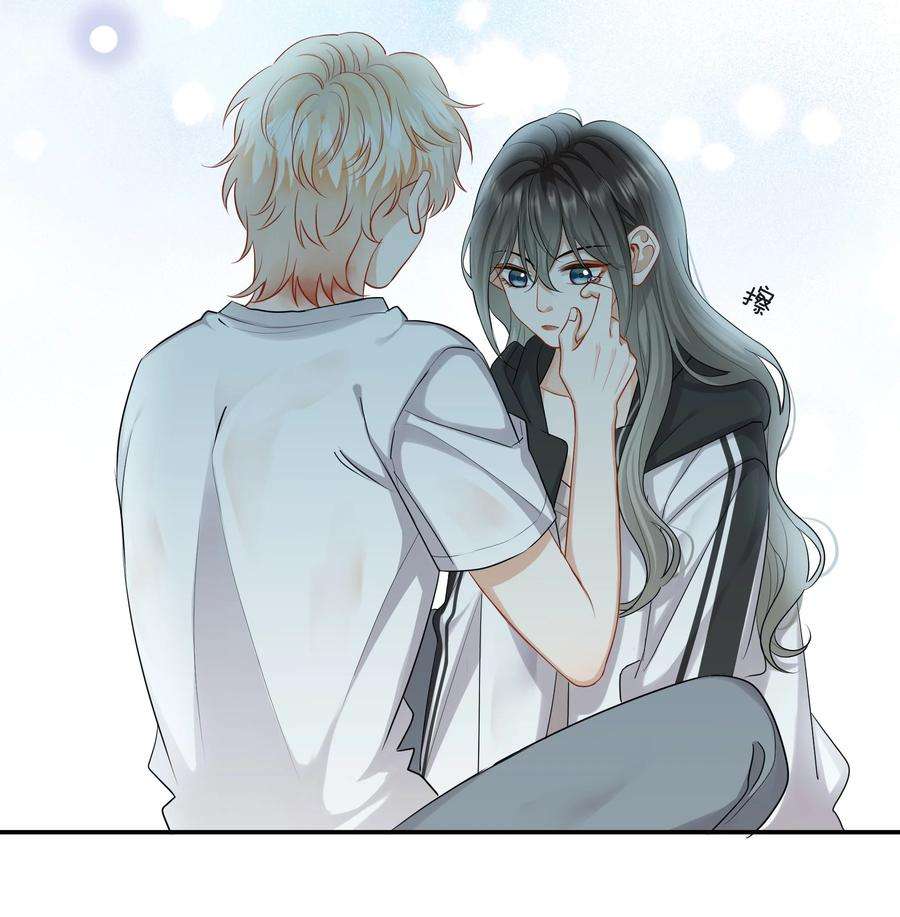 这个姐姐不太正常034 在一起试试吧