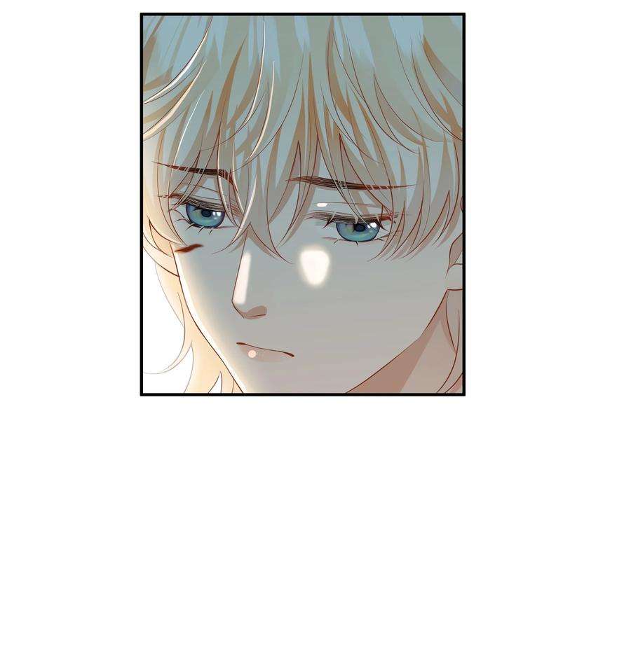 这个姐姐不太正常034 在一起试试吧