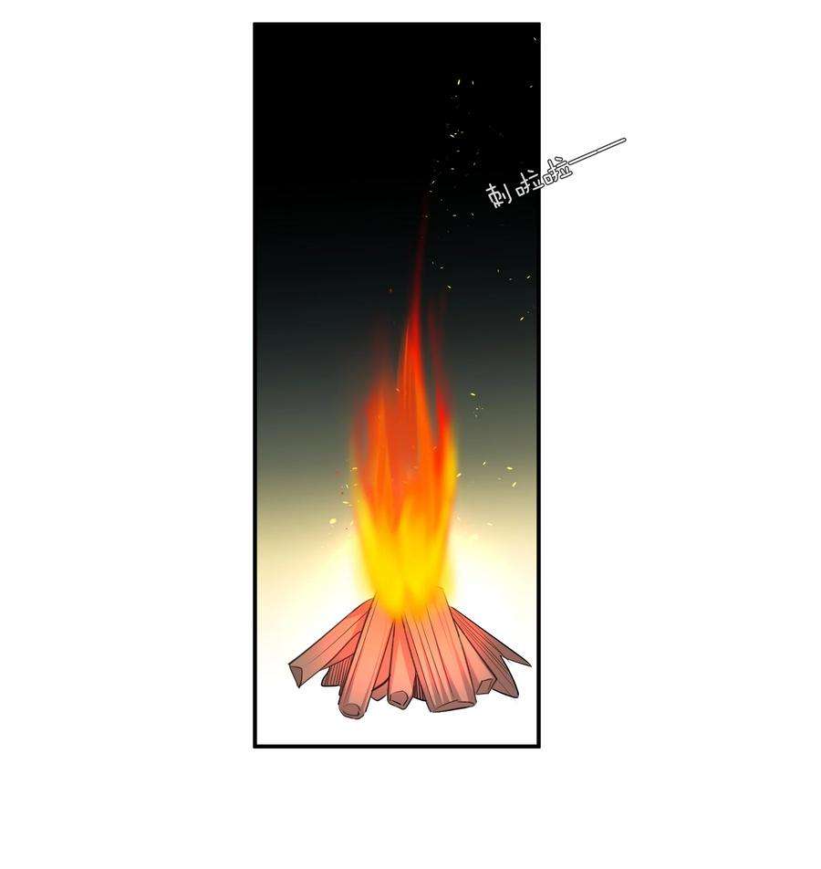 这个姐姐不太正常034 在一起试试吧