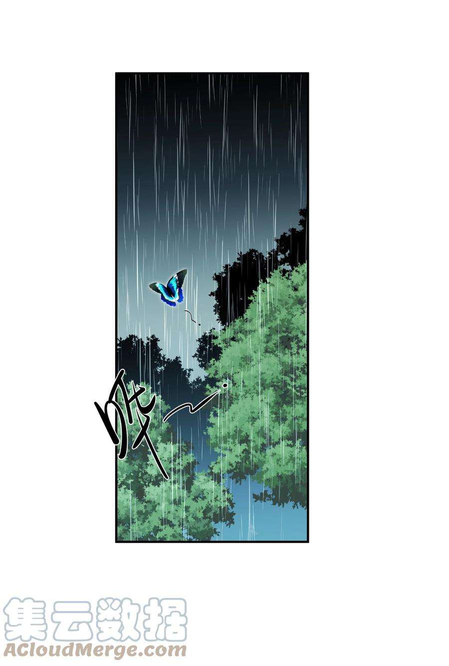 这个姐姐不太正常034 在一起试试吧