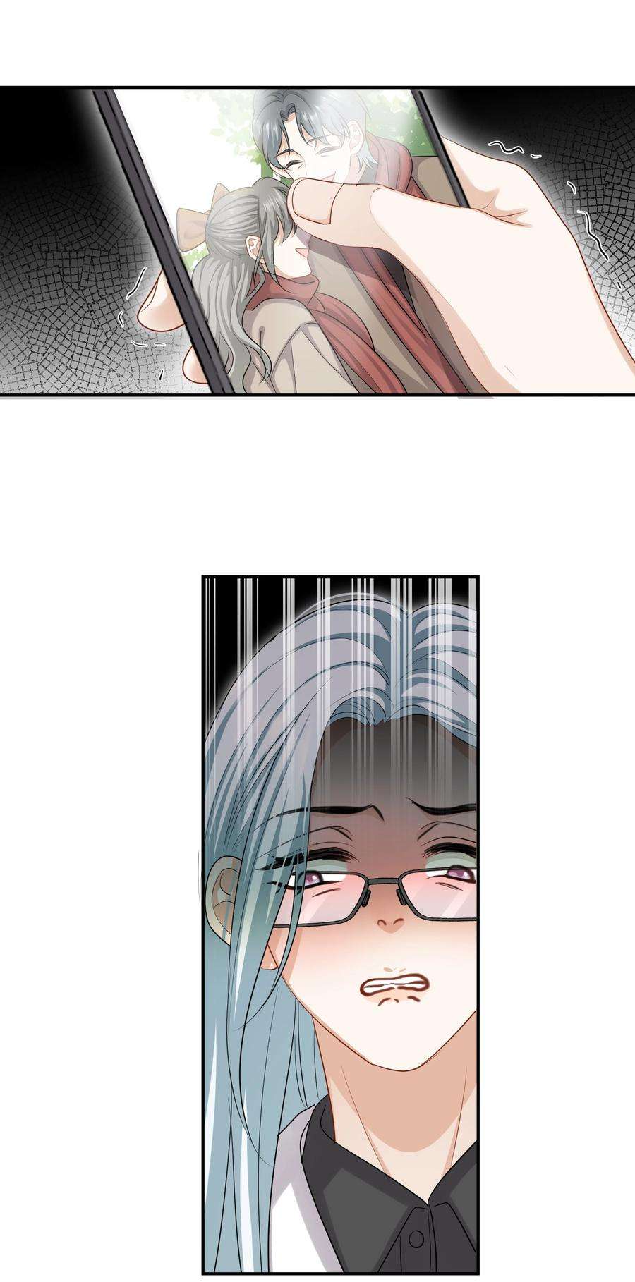 这个姐姐不太正常036 快乐不快乐