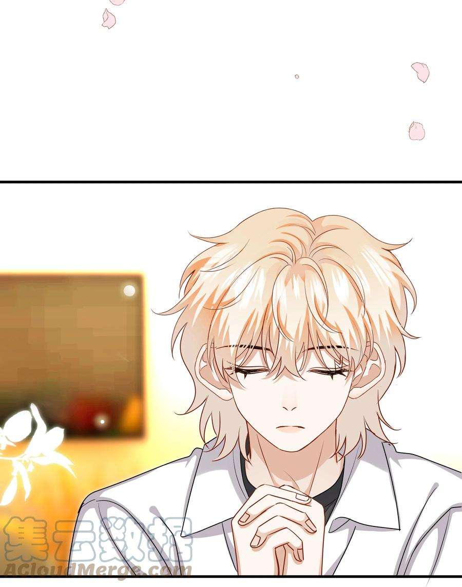 这个姐姐不太正常043 愿望实现了