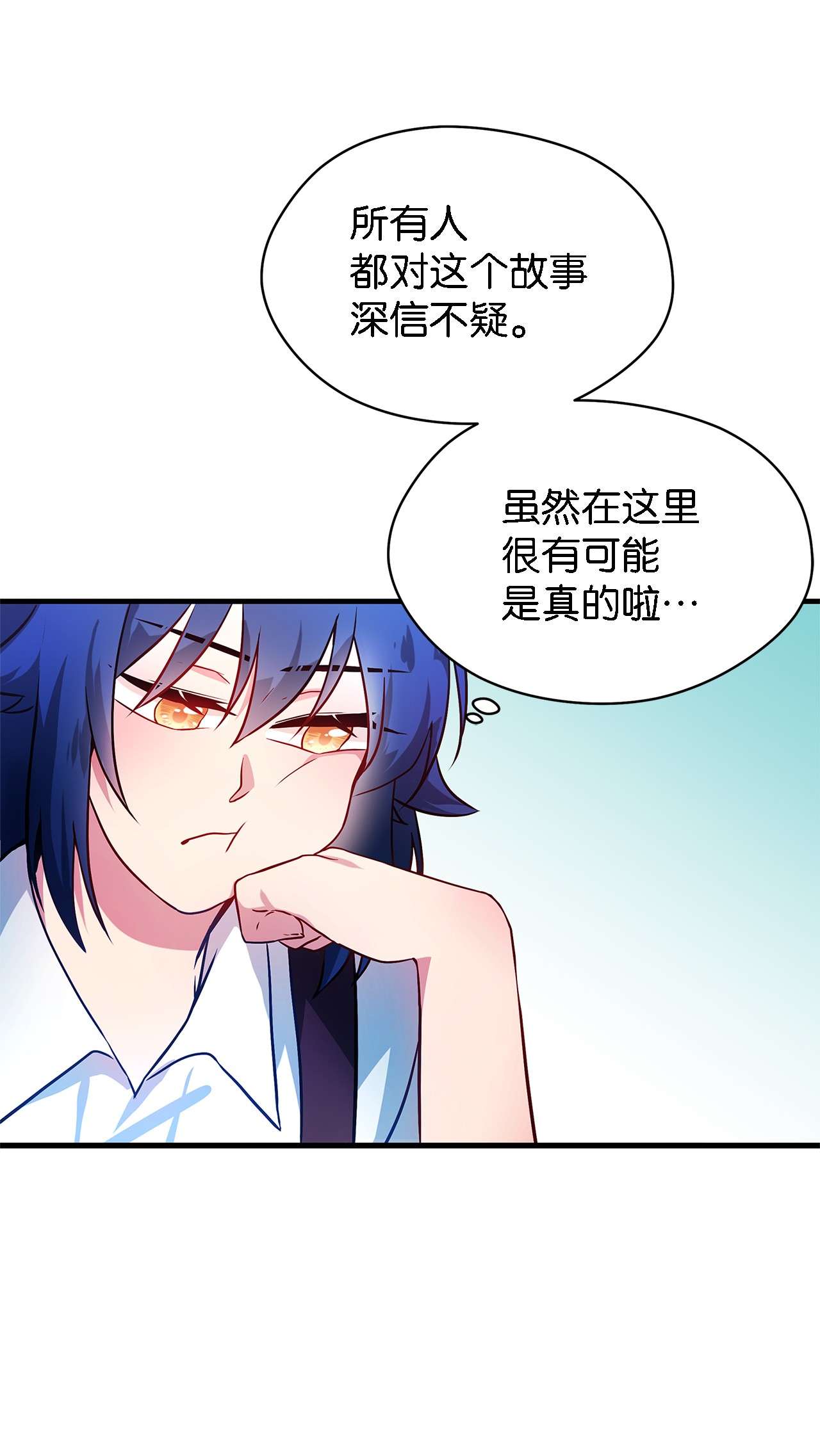 魔女无法悠闲生活01 重生成魔女