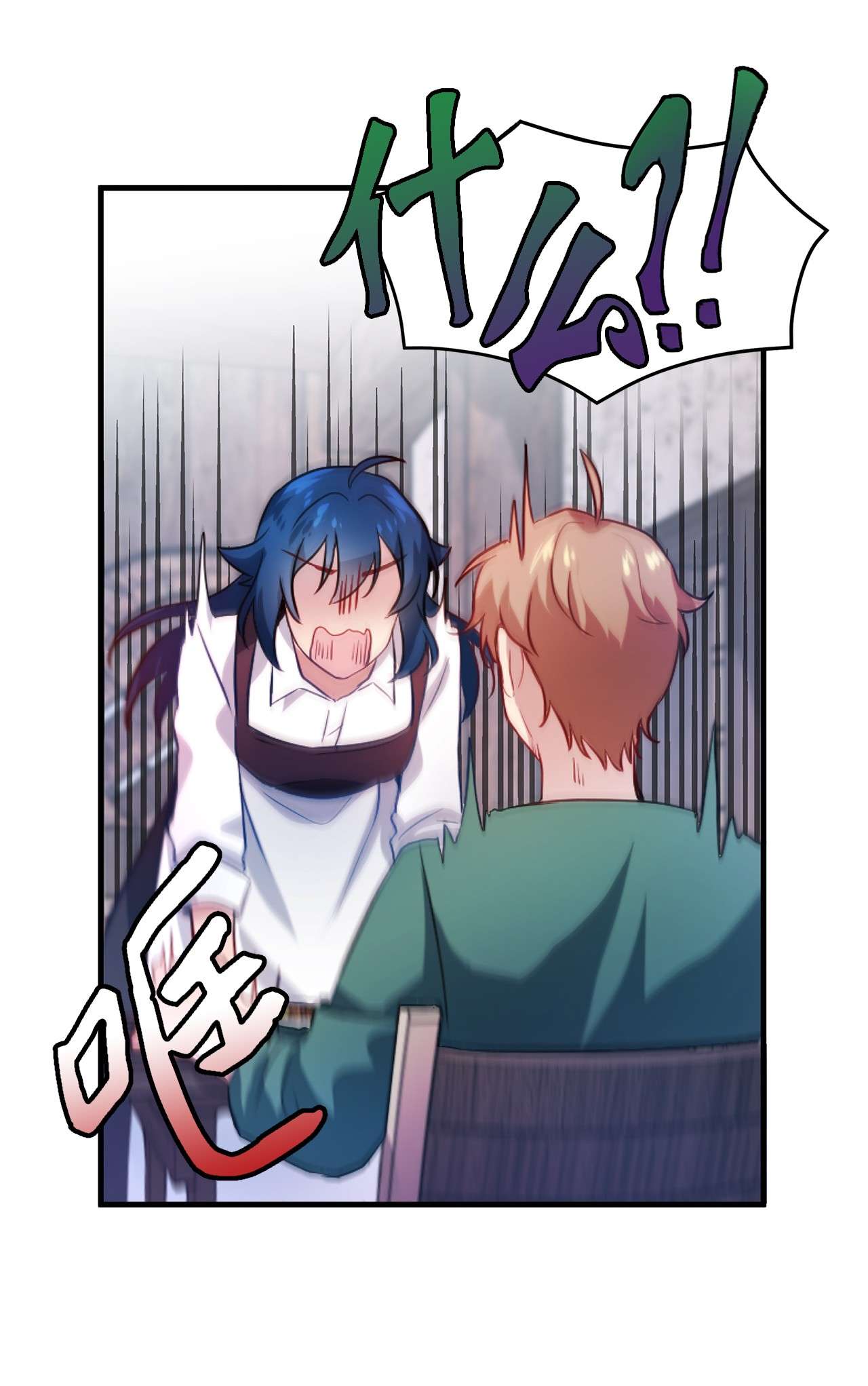 魔女无法悠闲生活01 重生成魔女