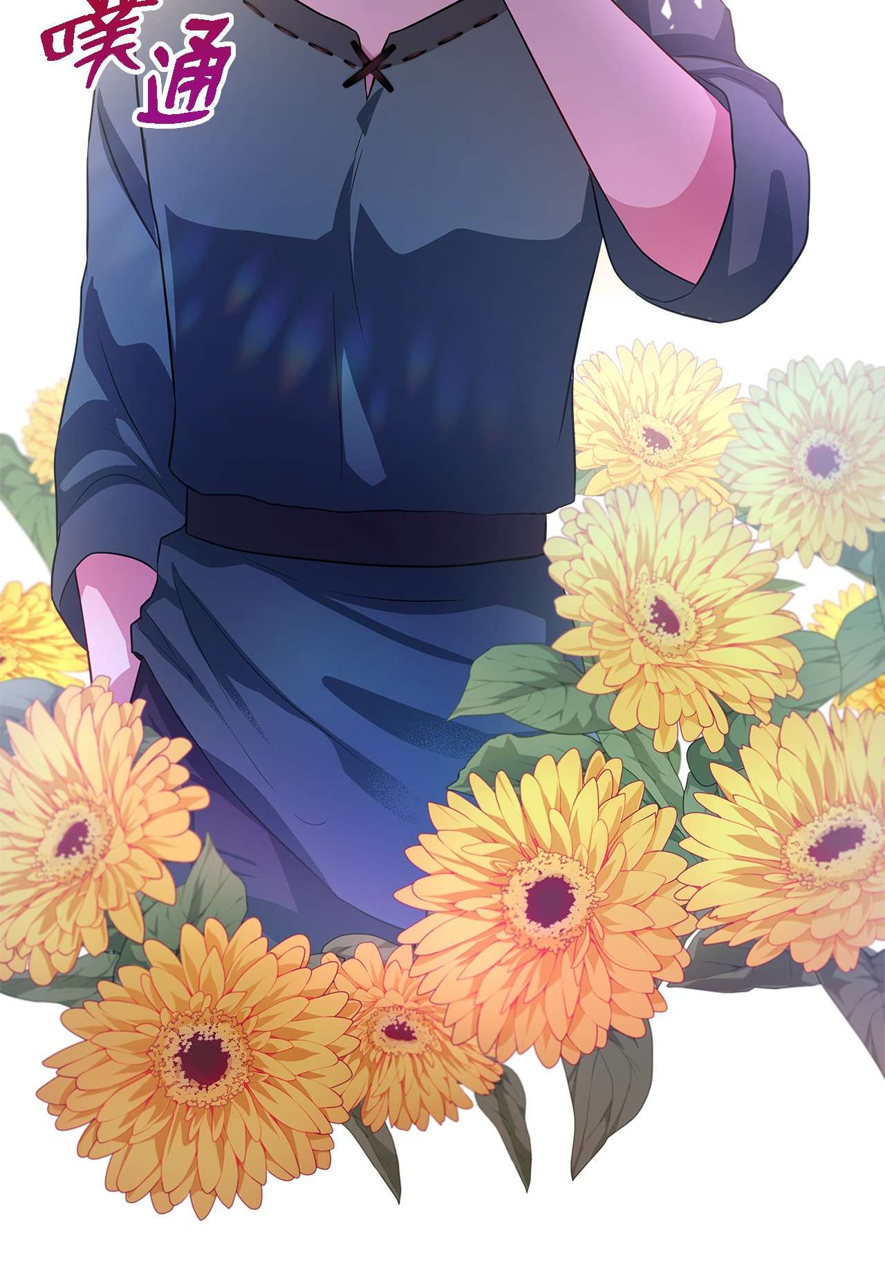 魔女无法悠闲生活01 重生成魔女