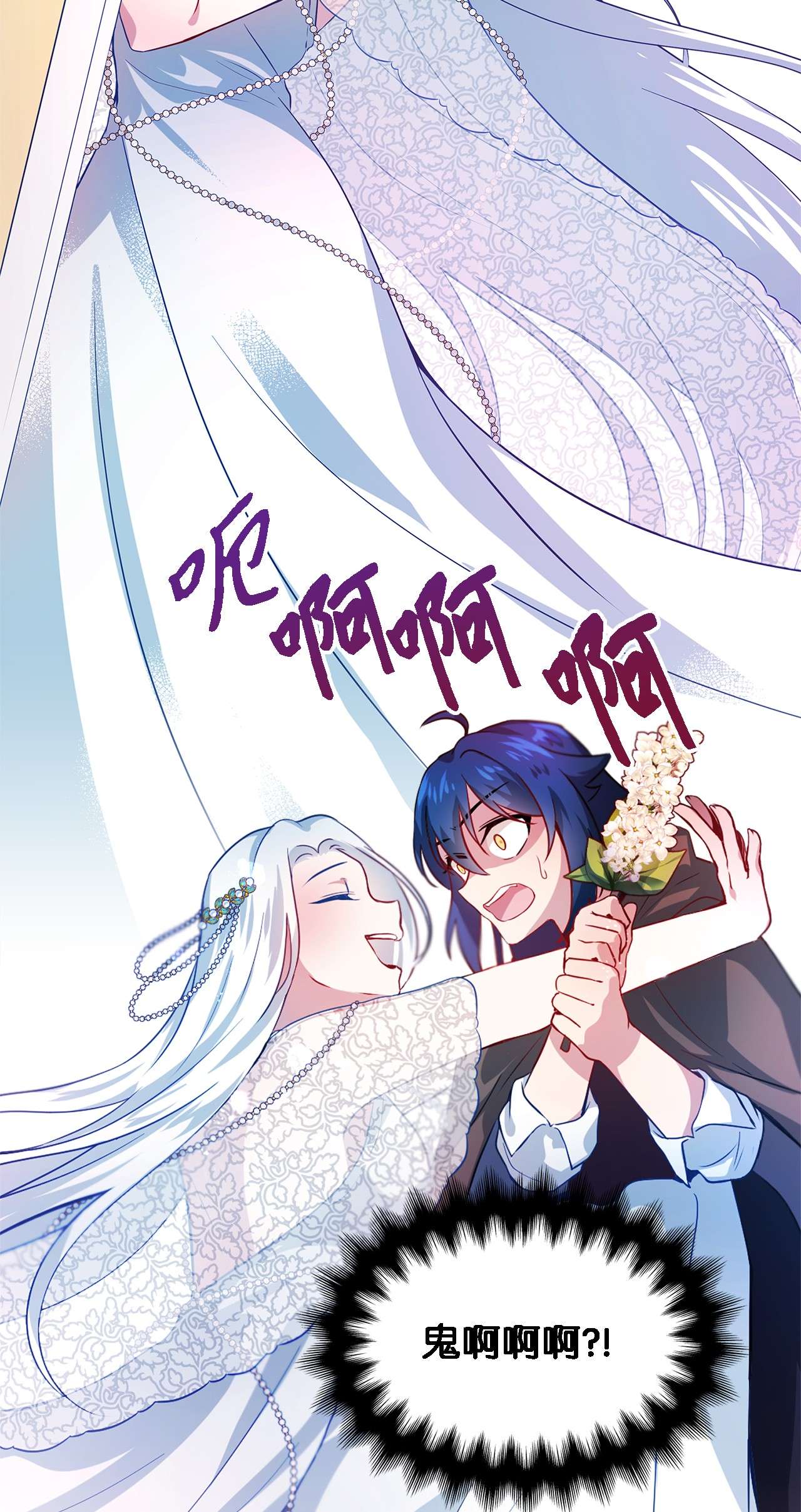 魔女无法悠闲生活01 重生成魔女