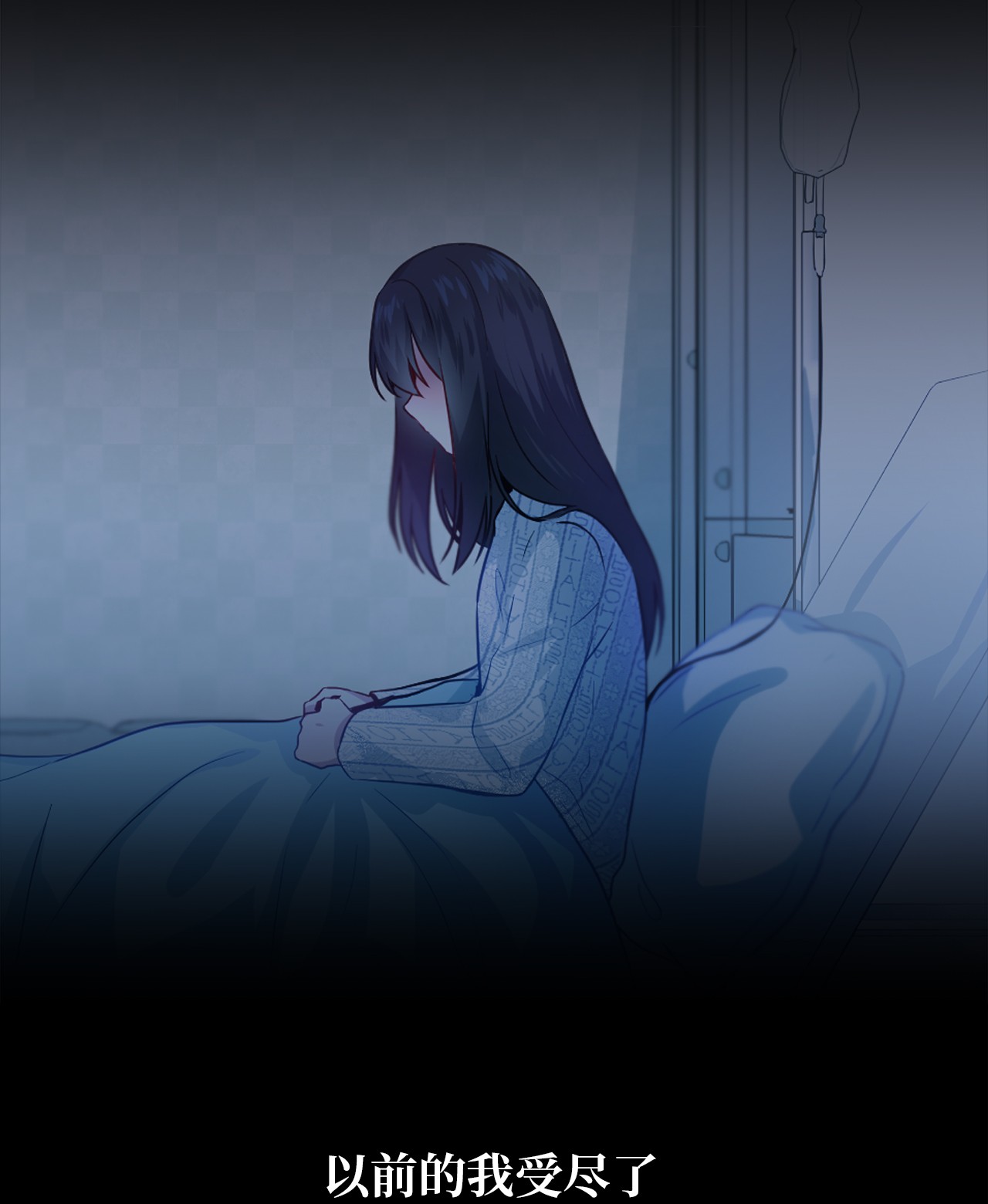 魔女无法悠闲生活01 重生成魔女