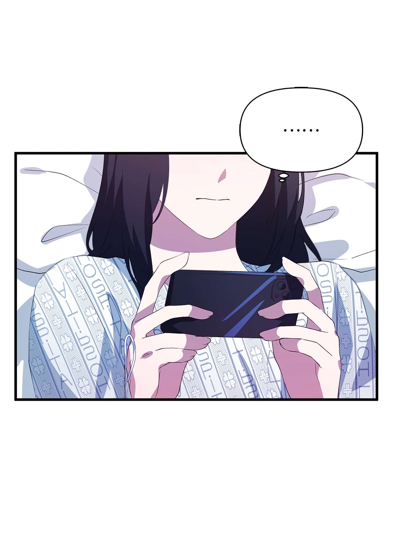 魔女无法悠闲生活08 金发勇士