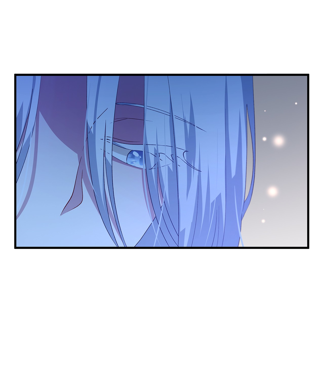 魔女无法悠闲生活09 理由