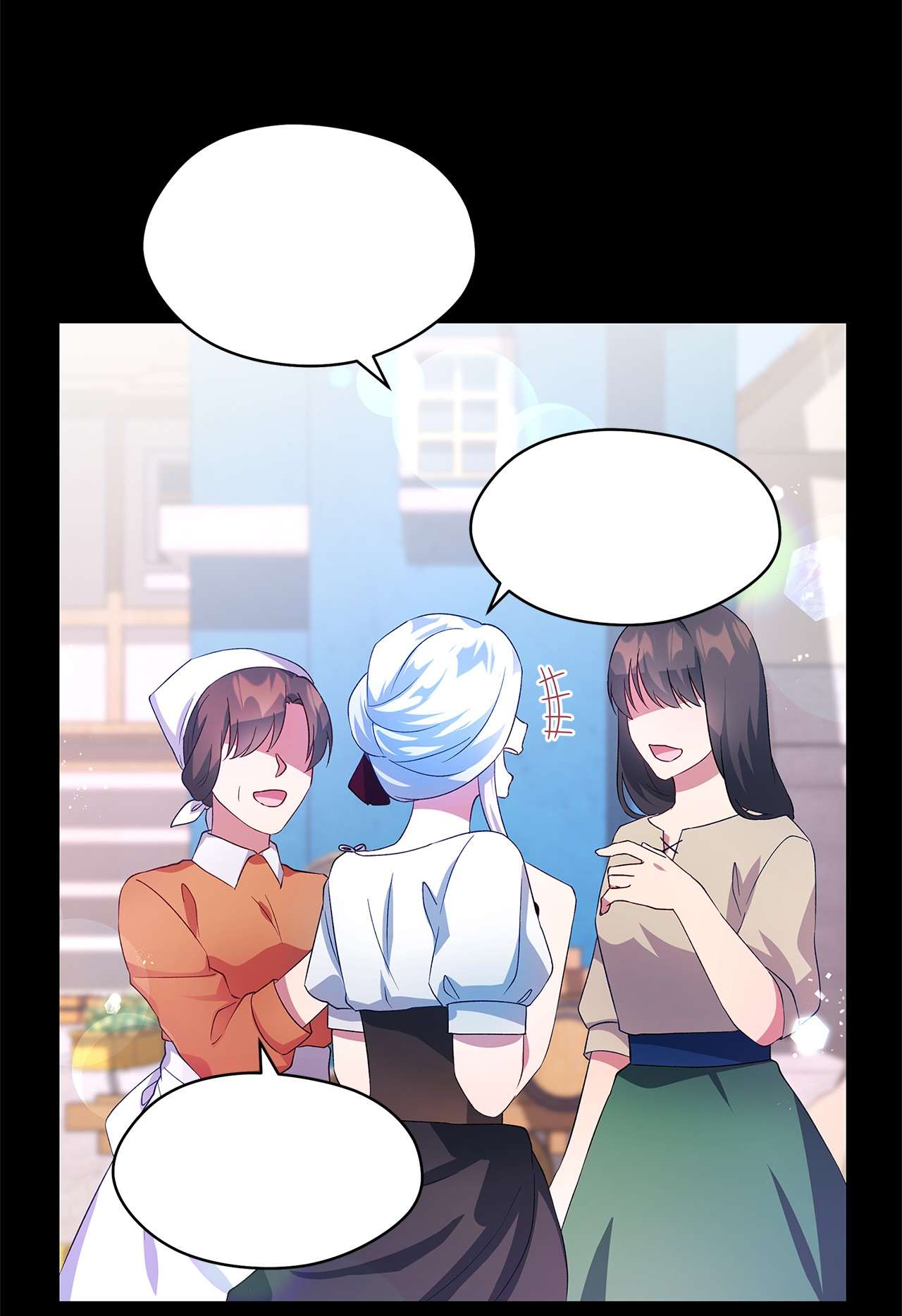 魔女无法悠闲生活11 白切黑