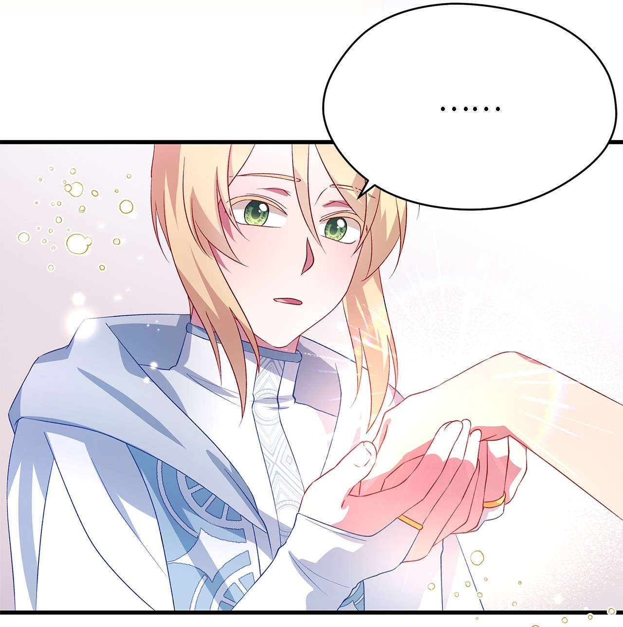 魔女无法悠闲生活11 白切黑