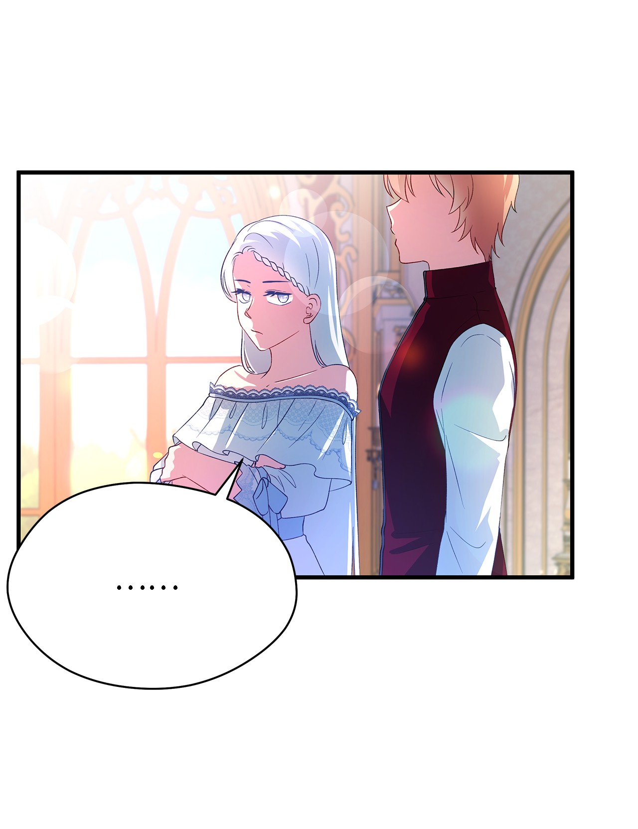 魔女无法悠闲生活13 猫一样的她