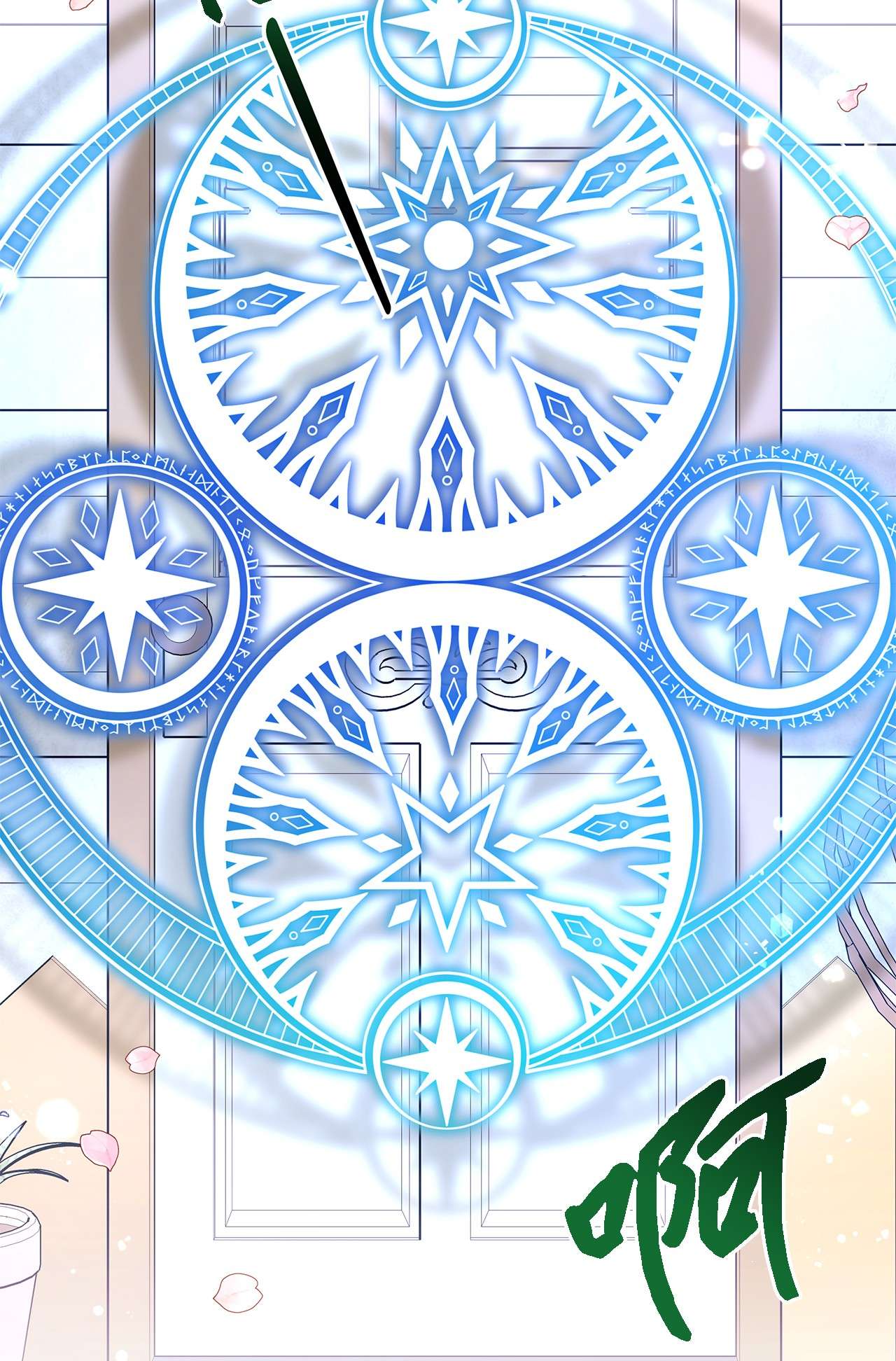 魔女无法悠闲生活20 谜团