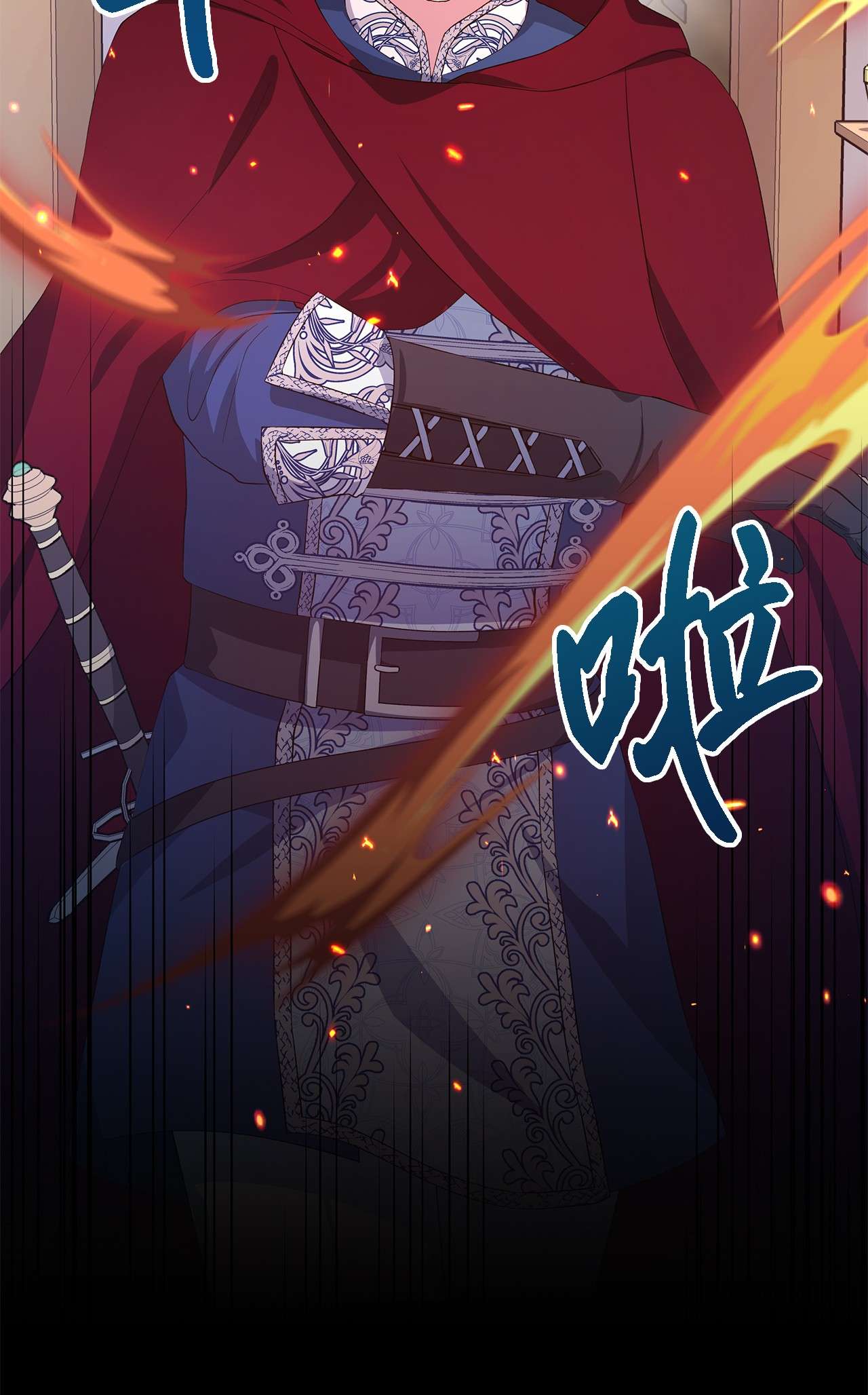 魔女无法悠闲生活20 谜团