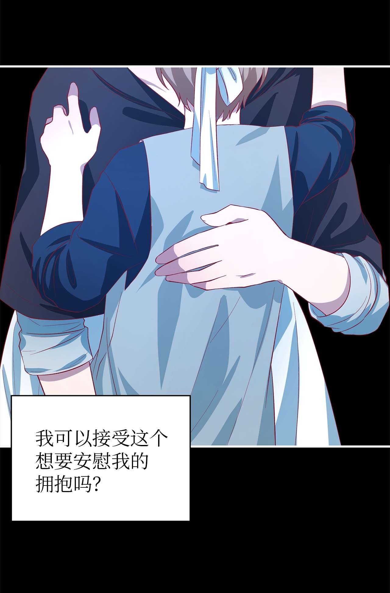 魔女无法悠闲生活22 强制的忍耐