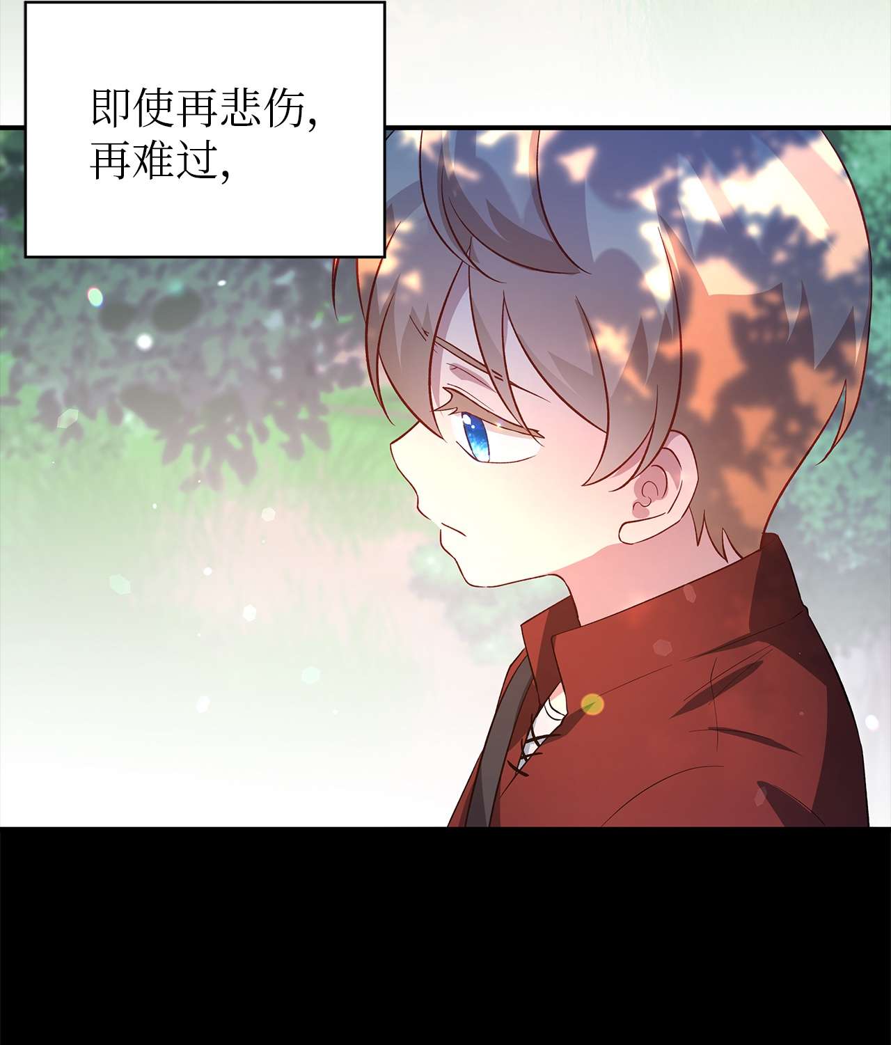 魔女无法悠闲生活22 强制的忍耐