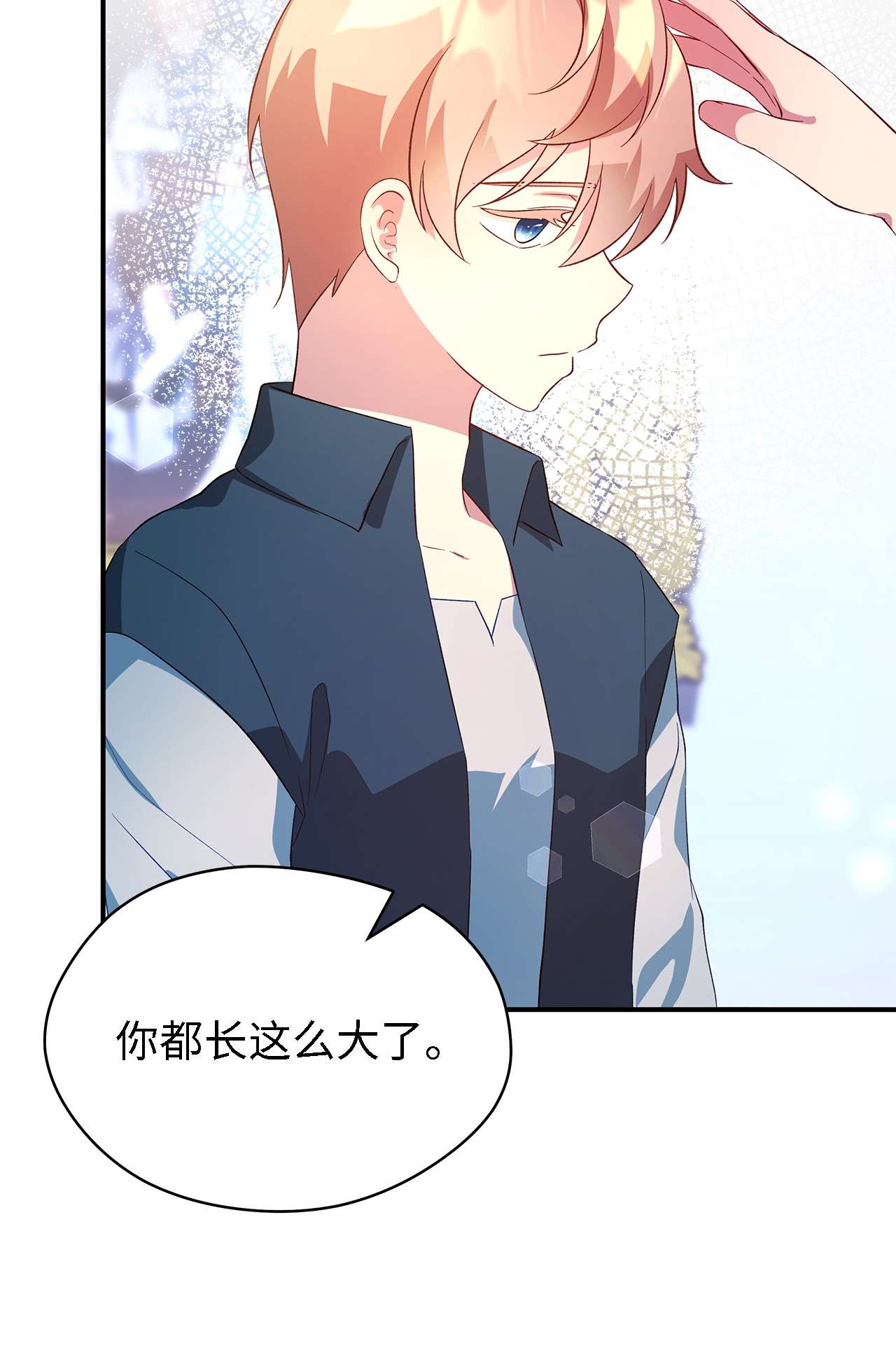 魔女无法悠闲生活23 学会放下