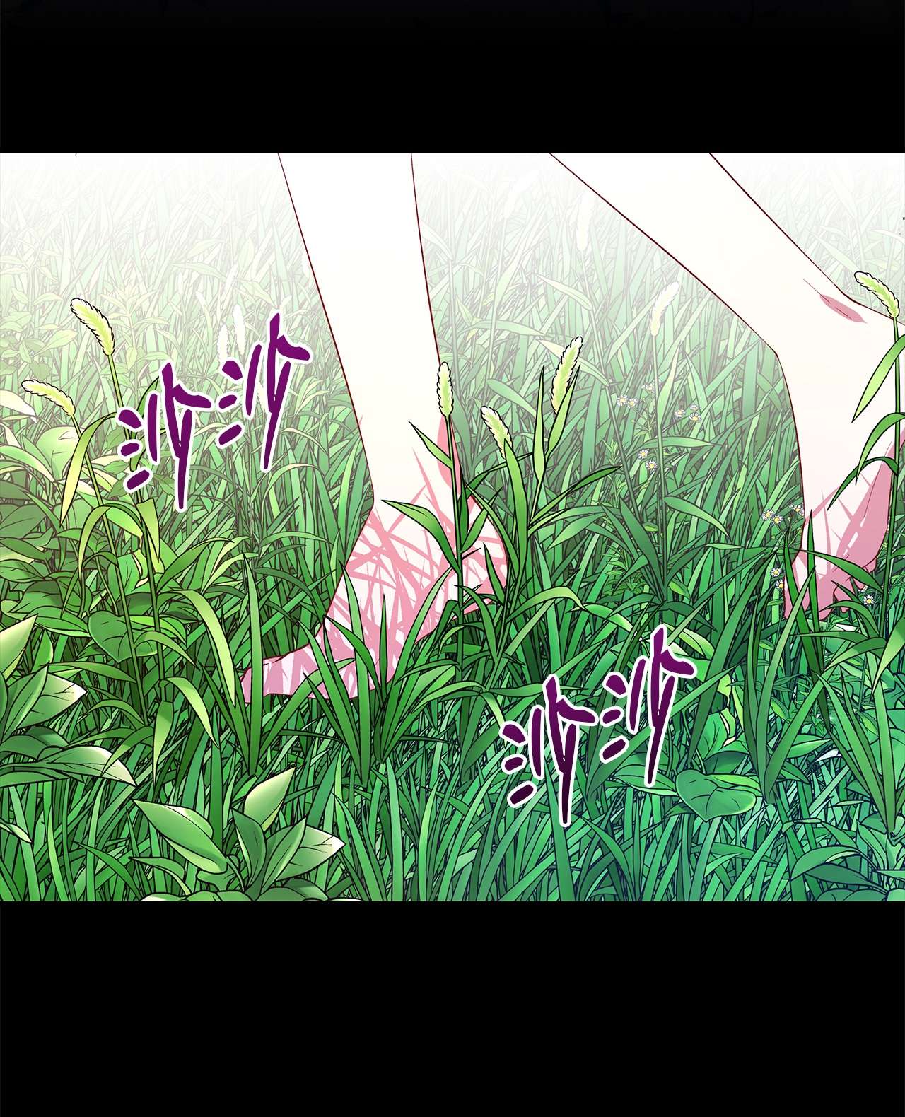 魔女无法悠闲生活25 崩坏