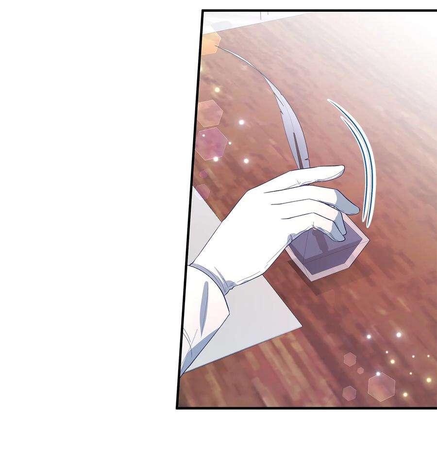 魔女无法悠闲生活34 寂寞的人们