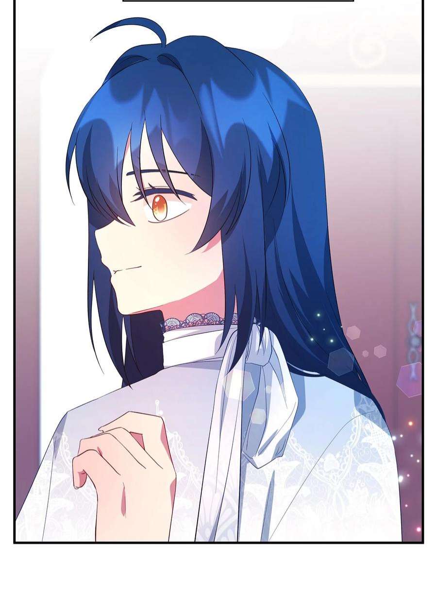 魔女无法悠闲生活34 寂寞的人们