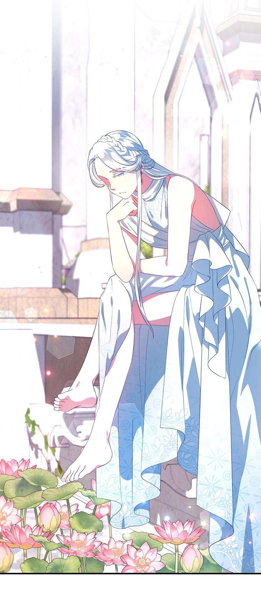 魔女无法悠闲生活36 搭讪