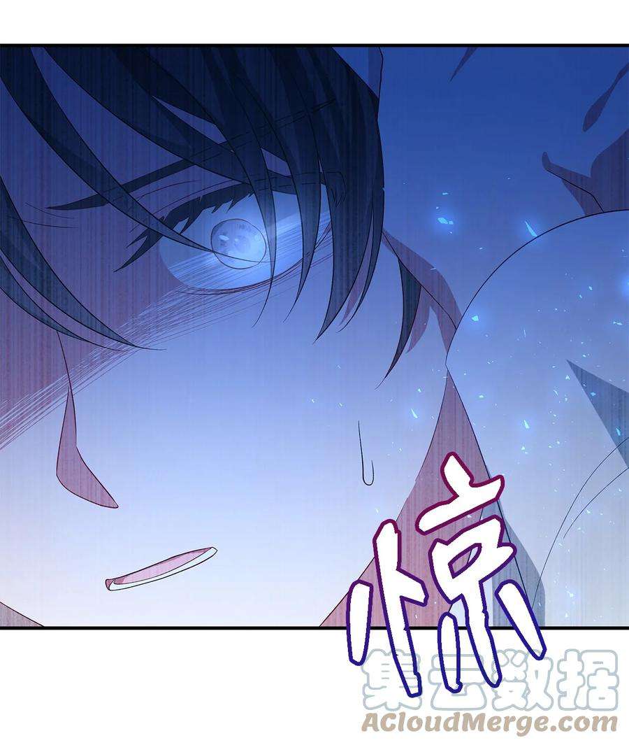 魔女无法悠闲生活38 制约
