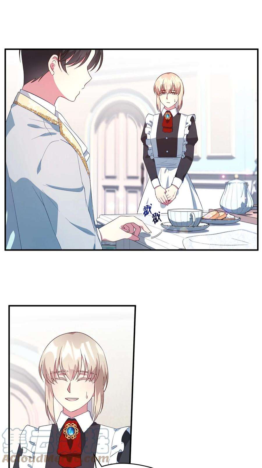 魔女无法悠闲生活40 转变的想法