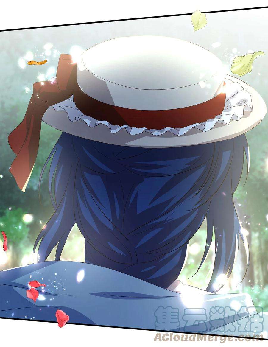 魔女无法悠闲生活41 花开了