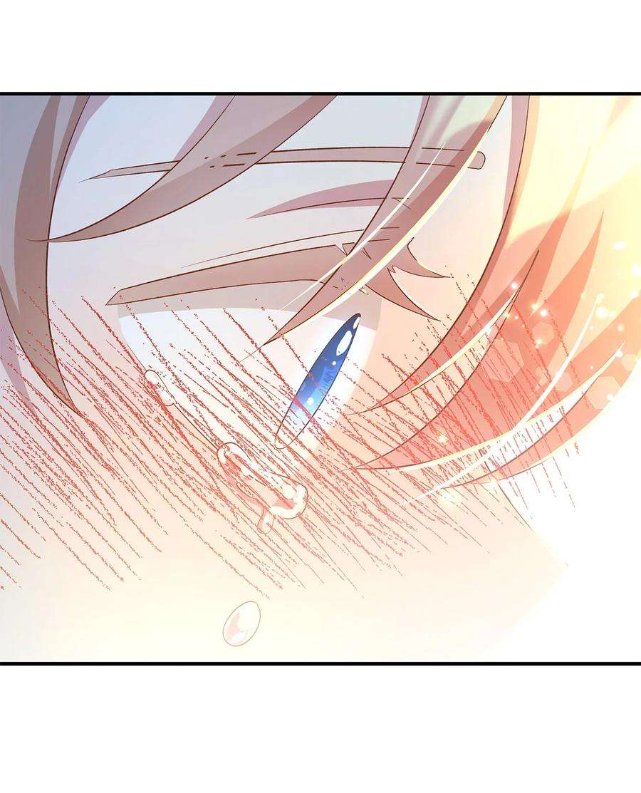 魔女无法悠闲生活41 花开了