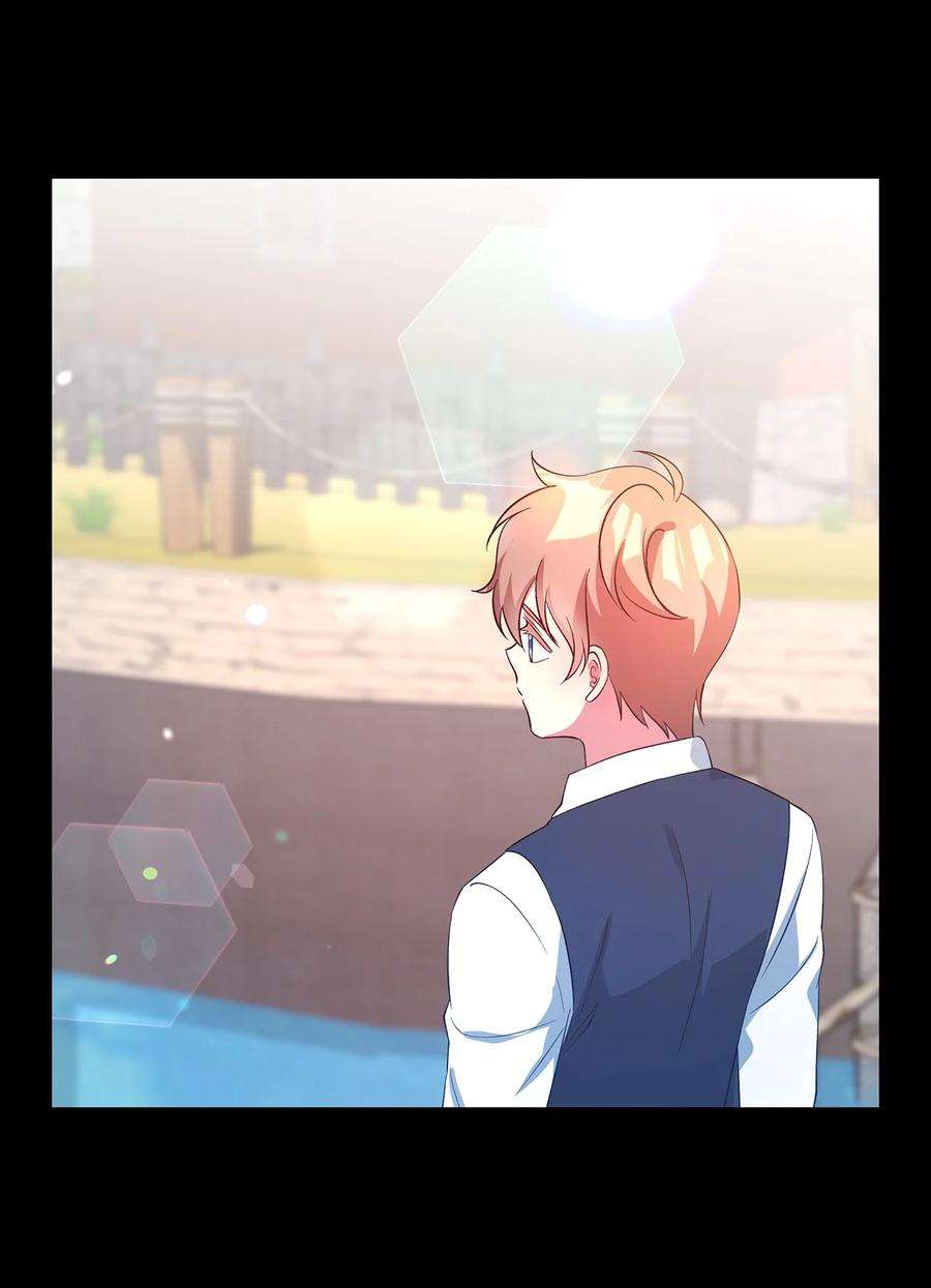 魔女无法悠闲生活41 花开了