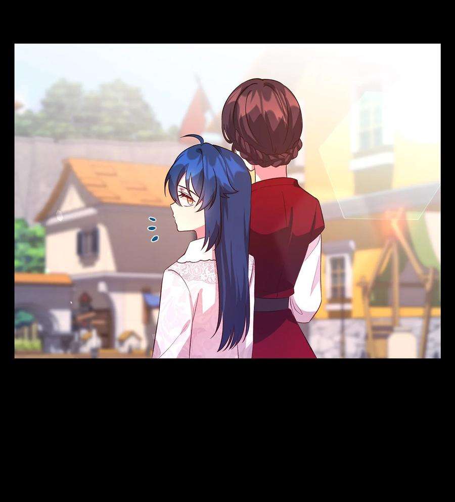 魔女无法悠闲生活41 花开了