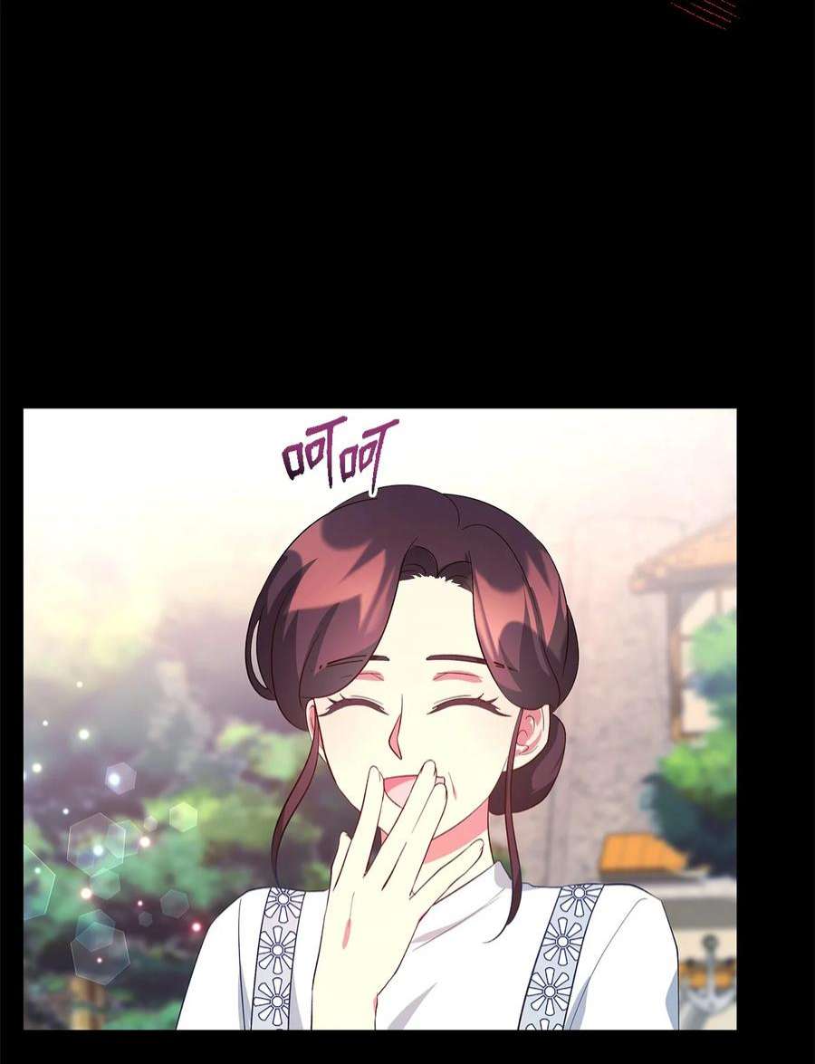 魔女无法悠闲生活42 你是呼吸