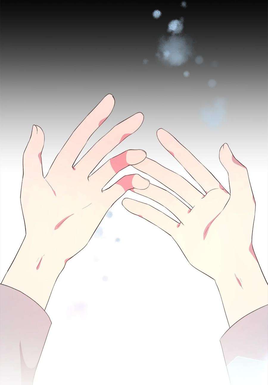 魔女无法悠闲生活42 你是呼吸