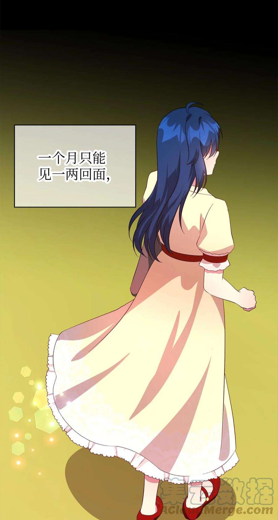 魔女无法悠闲生活42 你是呼吸
