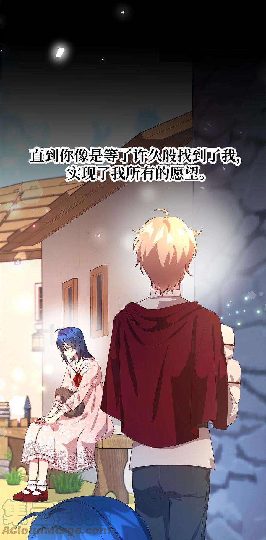 魔女无法悠闲生活42 你是呼吸