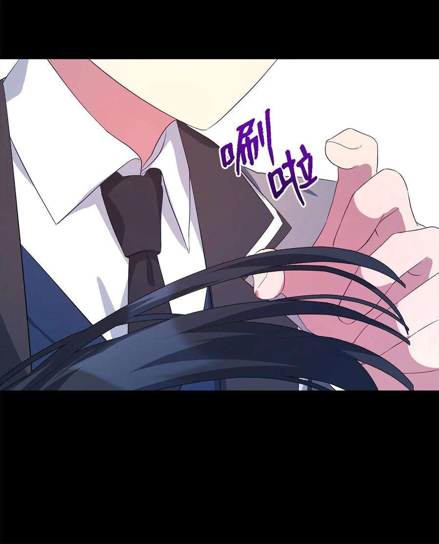 魔女无法悠闲生活43 千恩夏与柳善