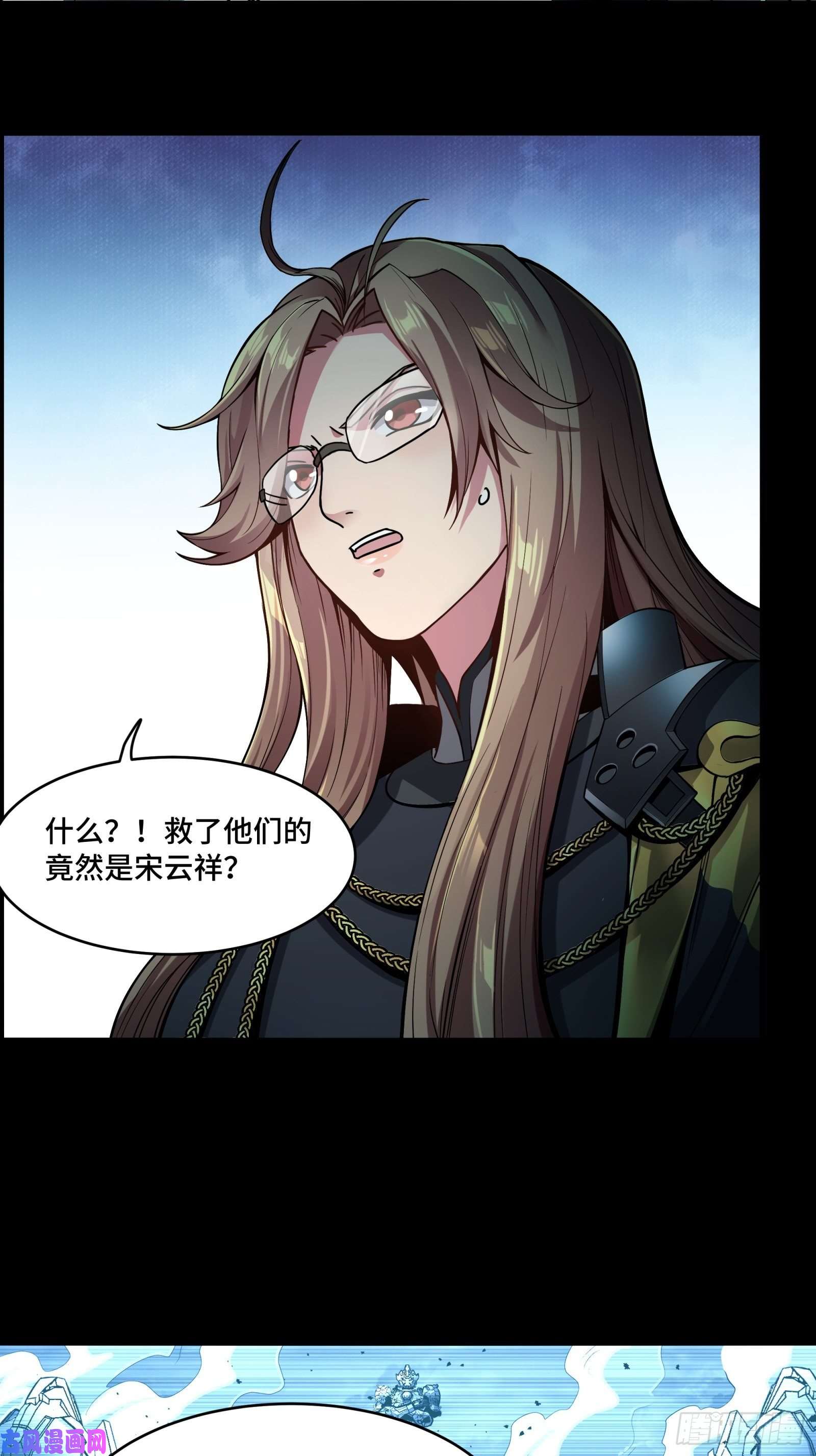 星甲魂将传031 复制？星魂将龙且？