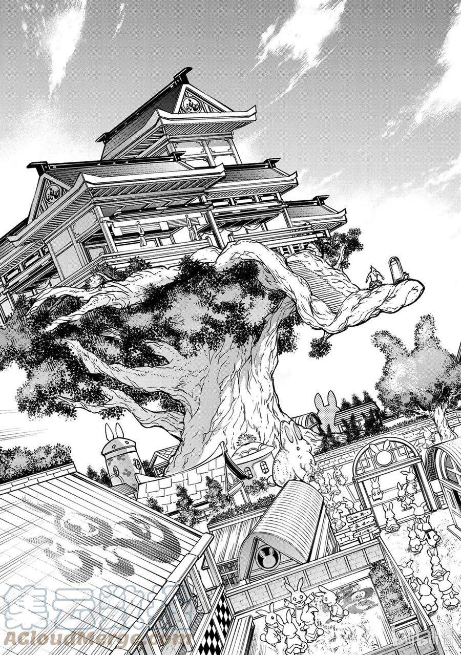 香格里拉边境-粪作猎人向神作游戏发起挑战-4 连锁的特殊