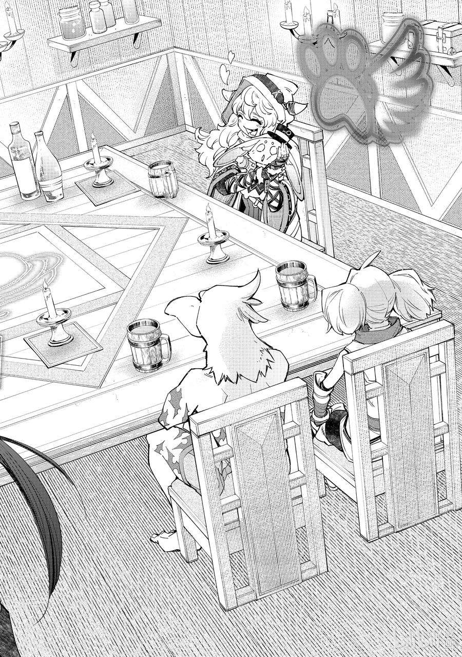 香格里拉边境-粪作猎人向神作游戏发起挑战-63 舞动的会议和交错的思绪，还有僵尸