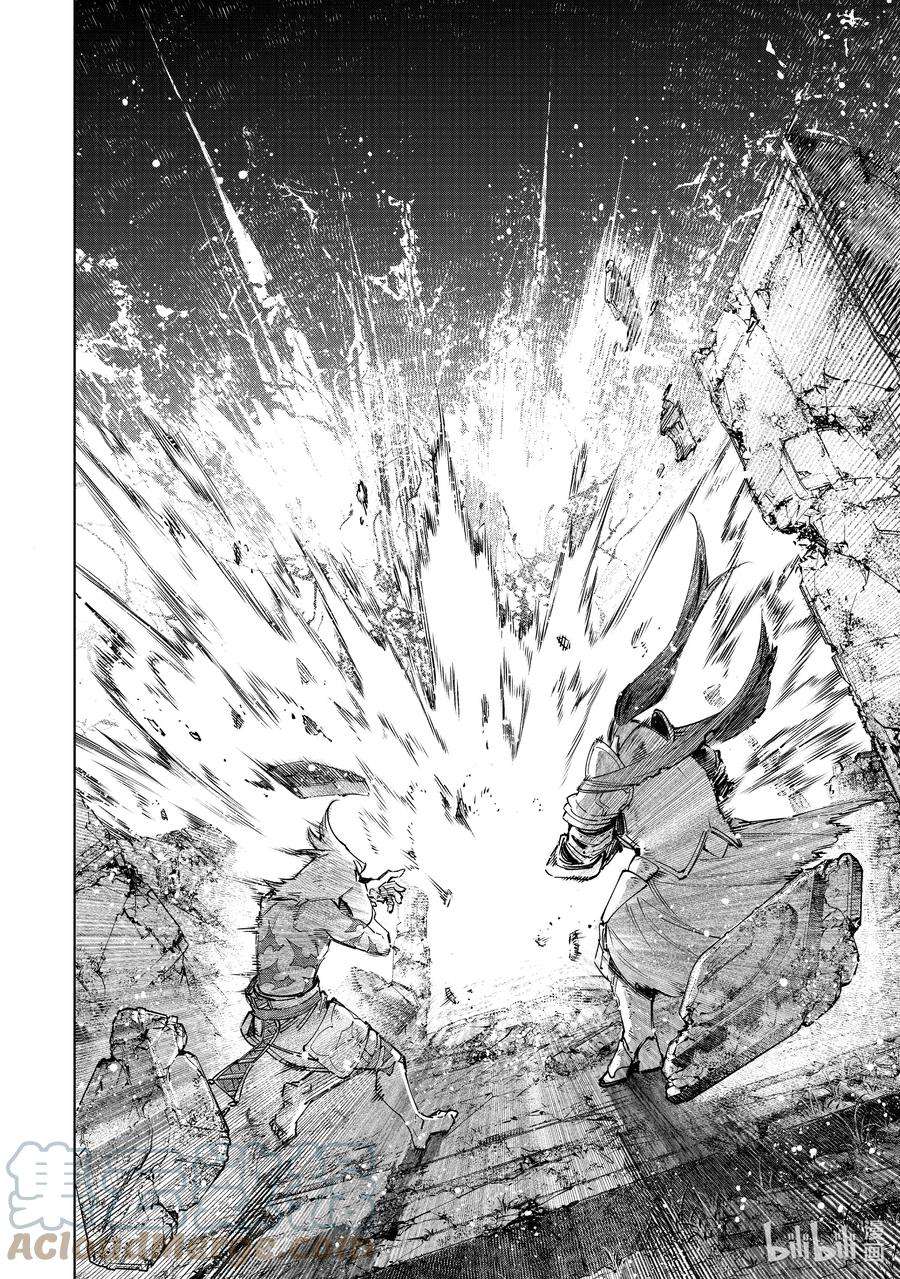 香格里拉边境-粪作猎人向神作游戏发起挑战-84 胸怀大志 2