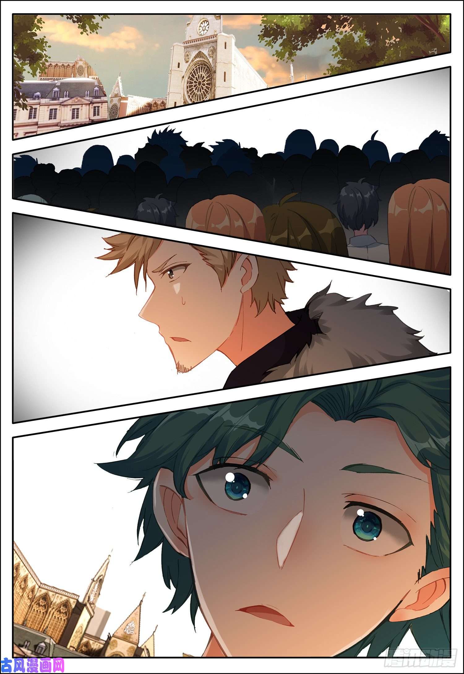 空速星痕4 异能