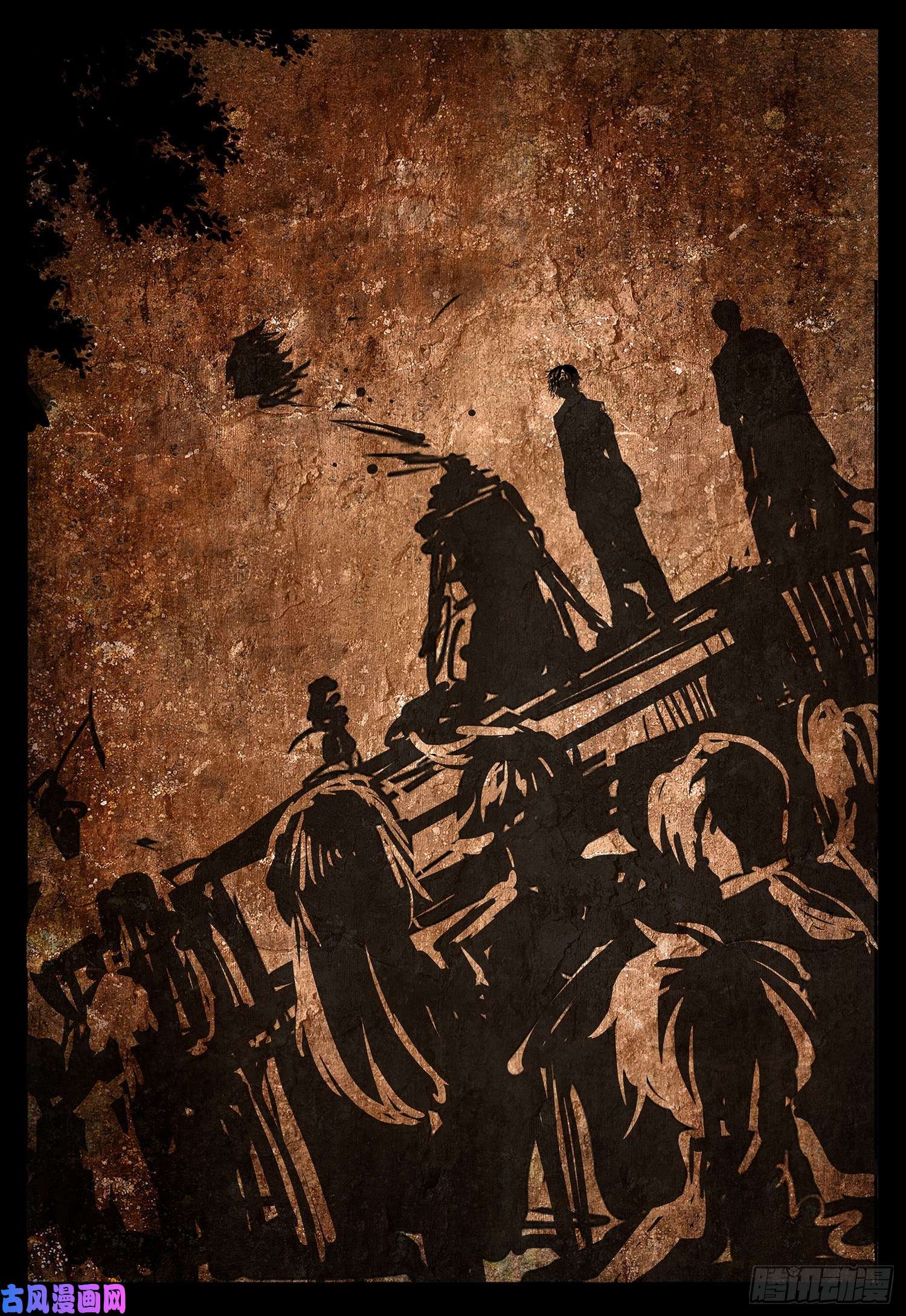 空速星痕4 异能